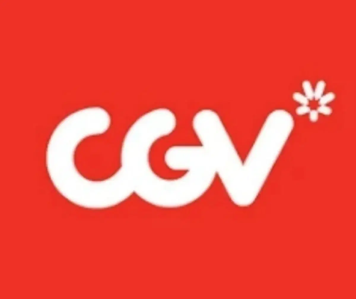 CGV 8900 특별관할인