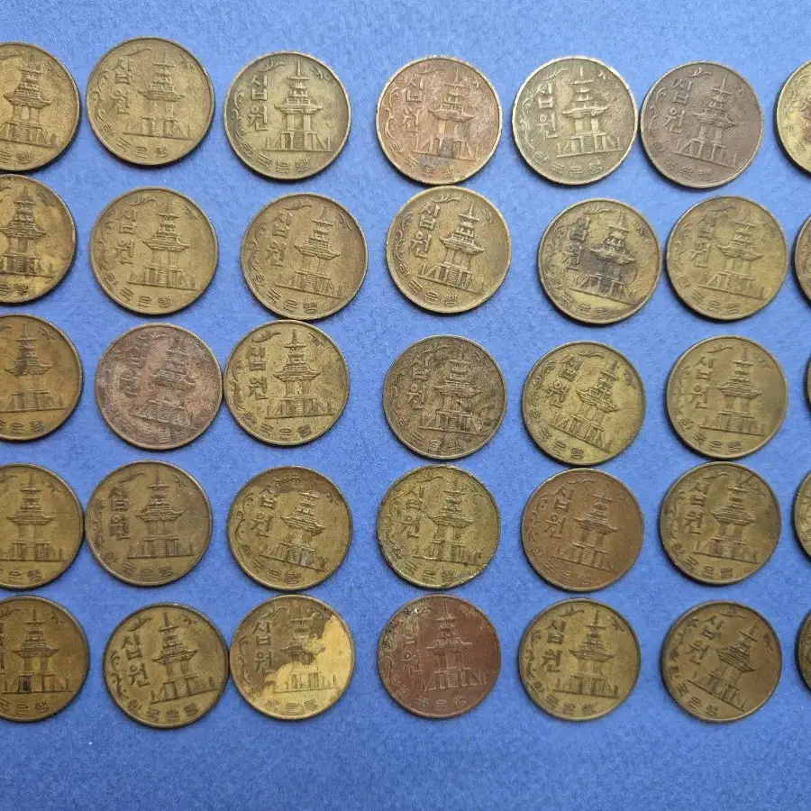 1975년 10원 사용제 동전 35개  -1-