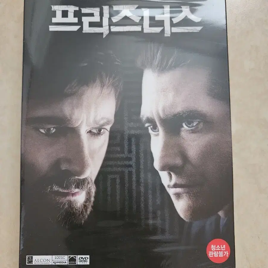 영화 프리즈너스 dvd 미개봉