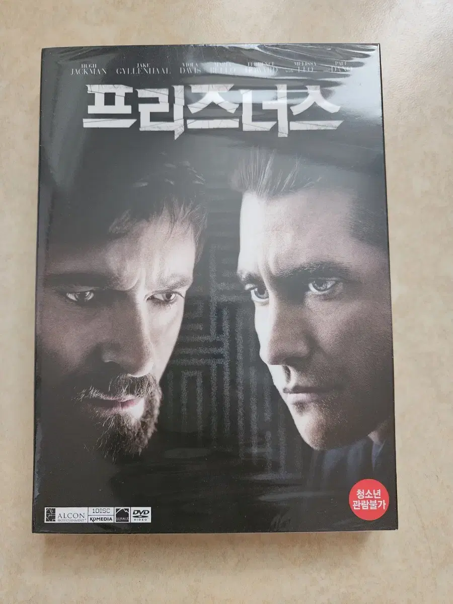 The movie Prisoners DVD unsealed