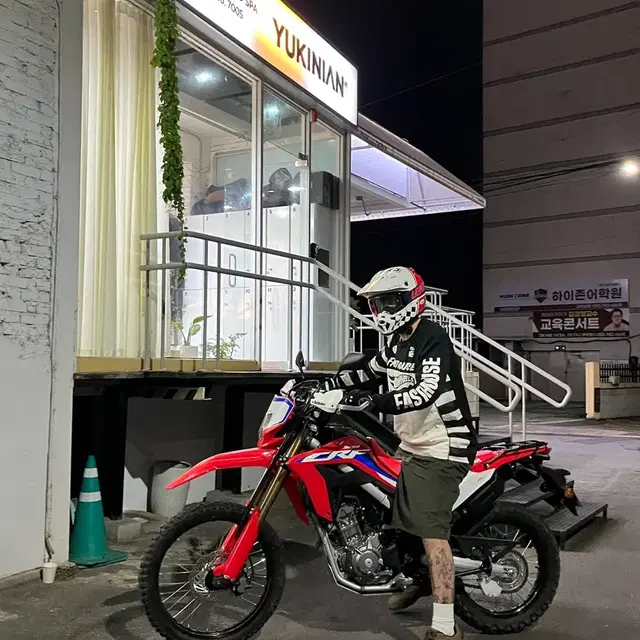 [1200km] 혼다 CRF 300L 팝니다.