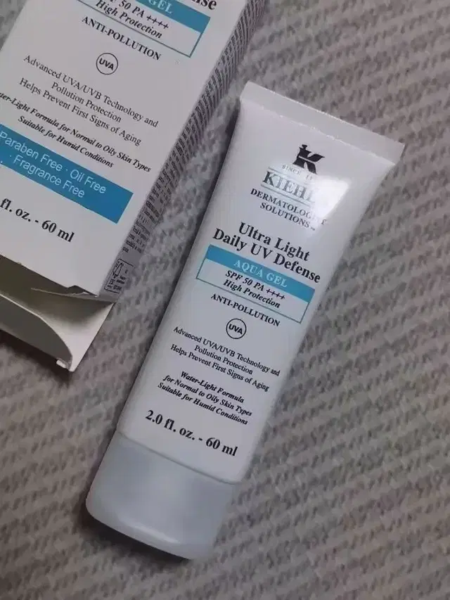 키엘 울트라 라이트 데일리 유브이 디펜스 아쿠아 젤 60ml(SPF50)