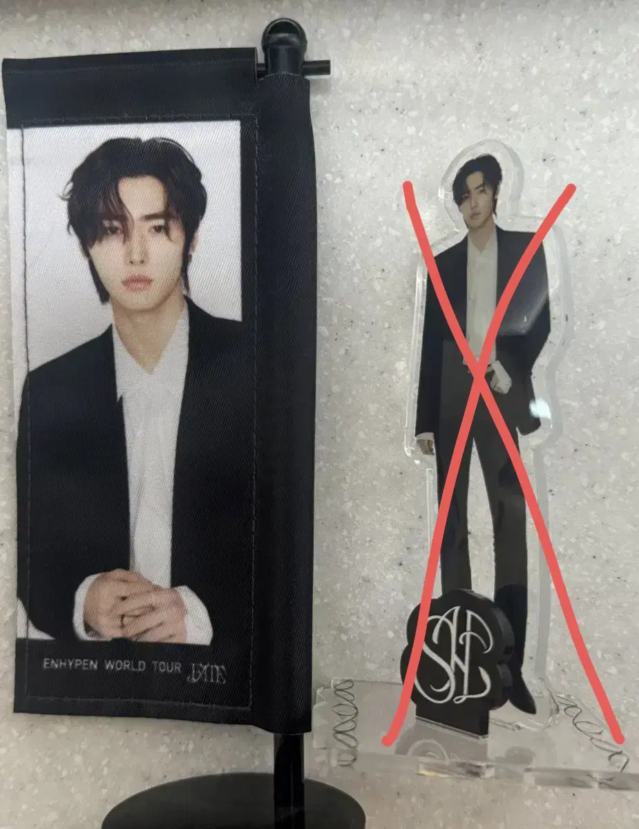 Enhypen sunghoon Fei Goods wuchiwa WTS