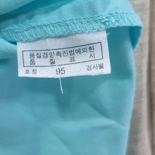 라코스테 여성남방 95호