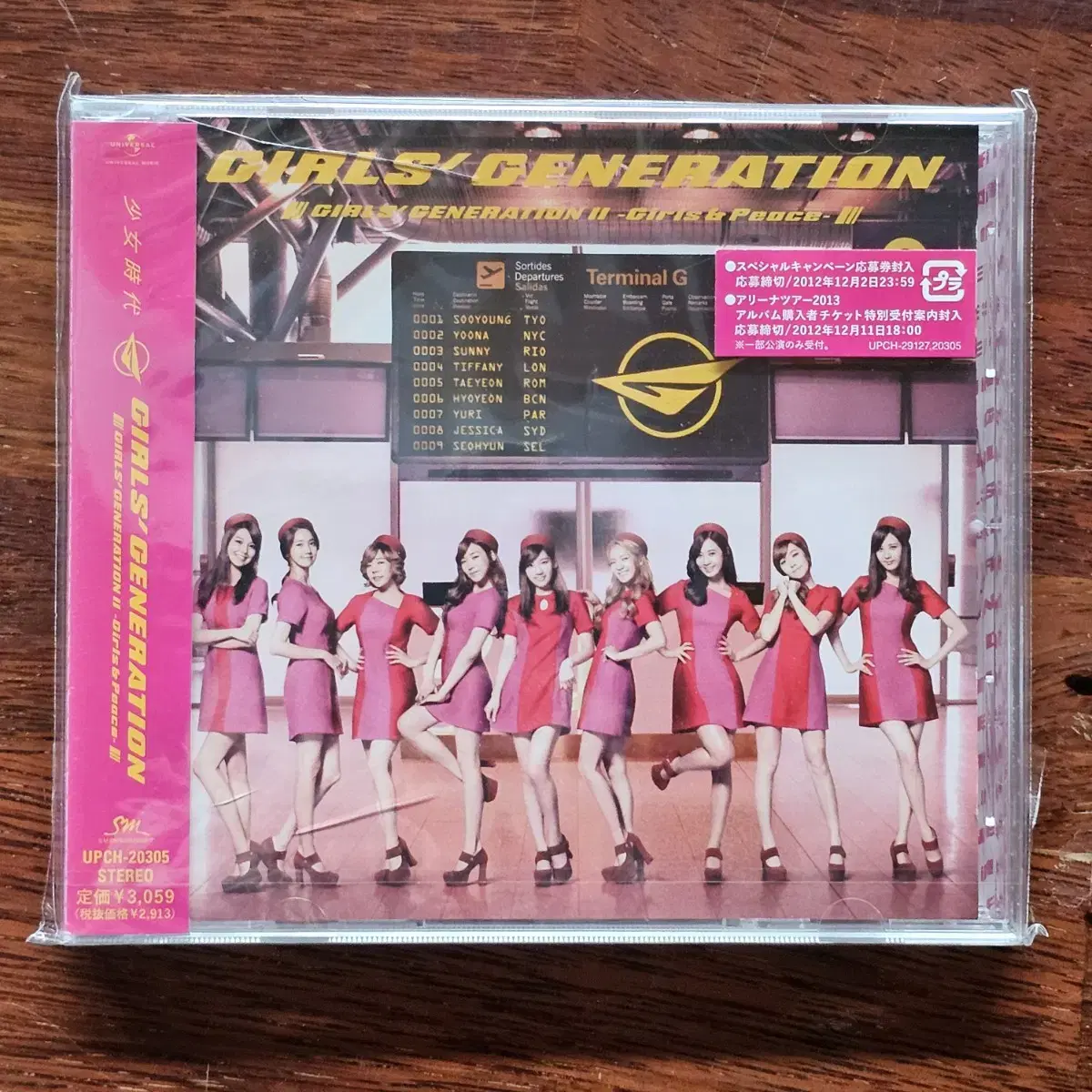 GIRLS' GENERATION Japan 2nd album GIRLS' GENERATION II CD unsealed