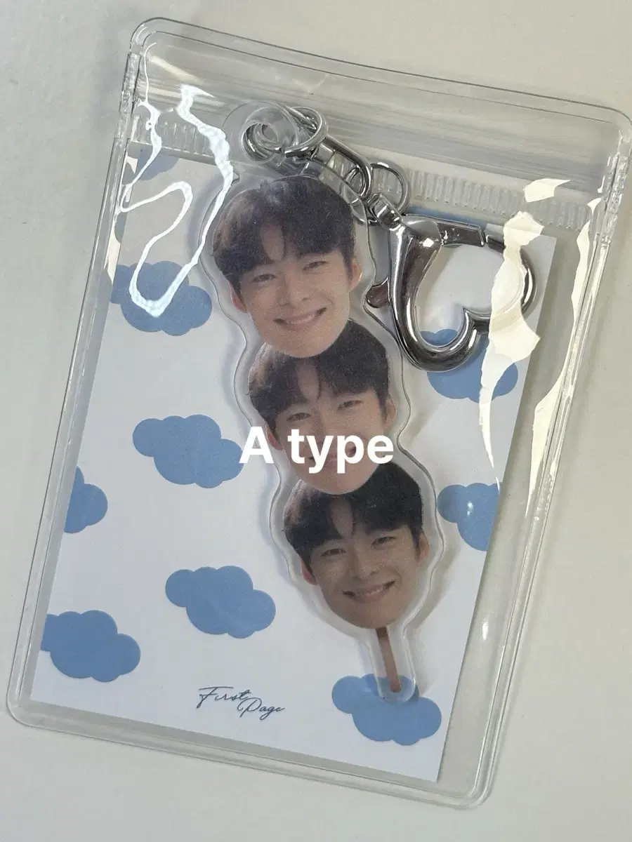 Song Keonhee fanmeeting FIRST PAGE sealed Tanghulu keyring for sale/ Song Keonhee acrylic