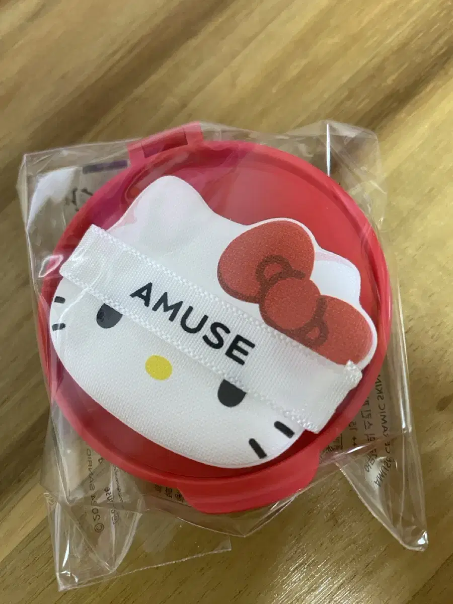 Hello Kitty Amuse Ceramic Cushion Healthy