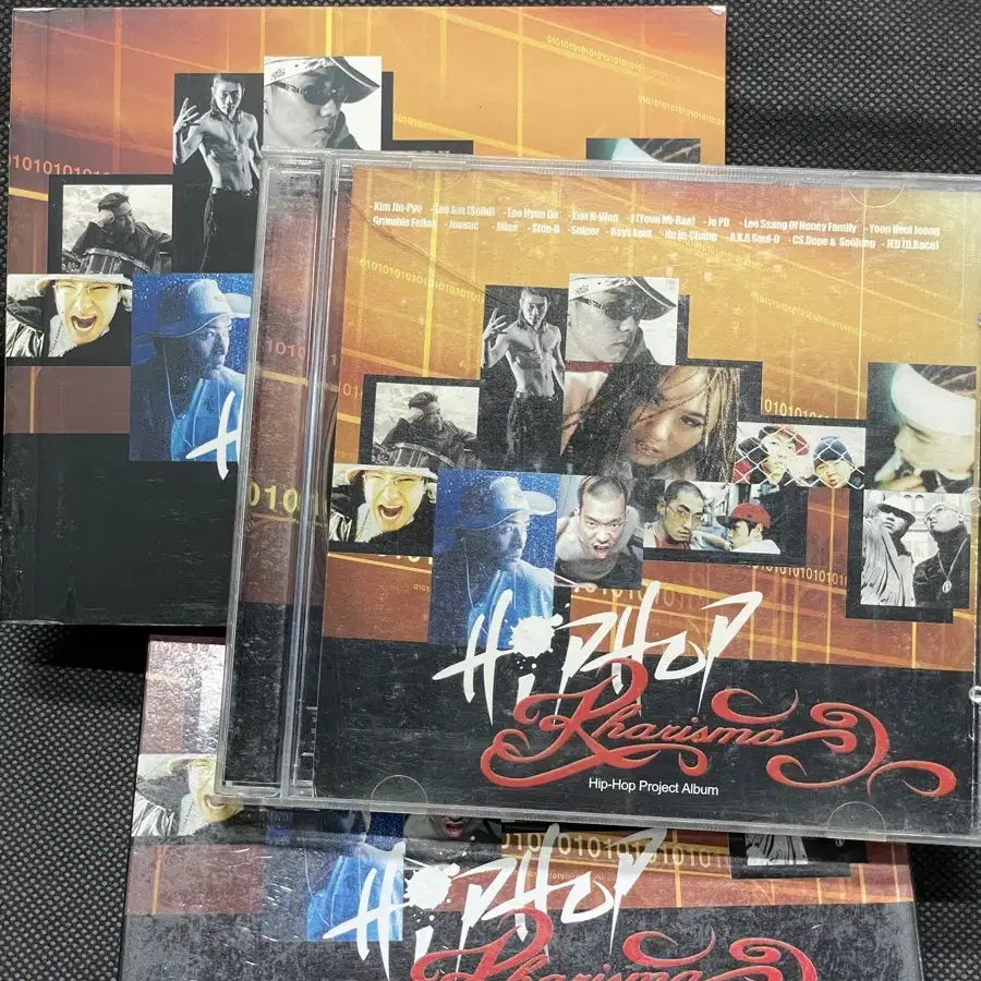 힙합 카리스마 HipHop Kharisma 컴필레이션 CD