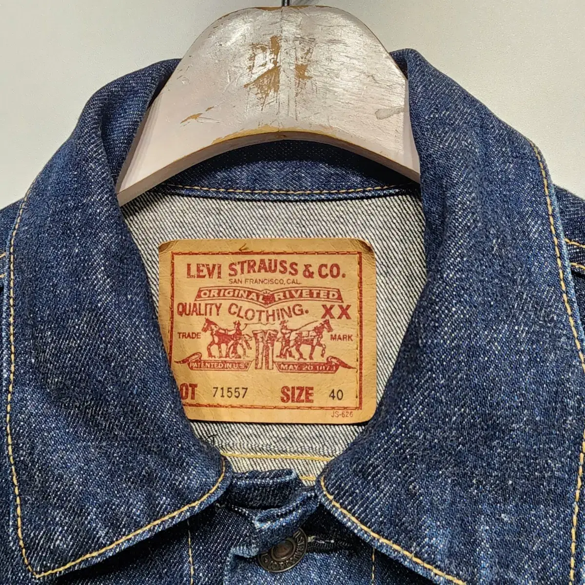 리바이스 LEVIS 90s 71557 데님자켓 청자켓 L