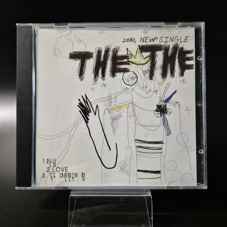 더더 The The 싱글 CD