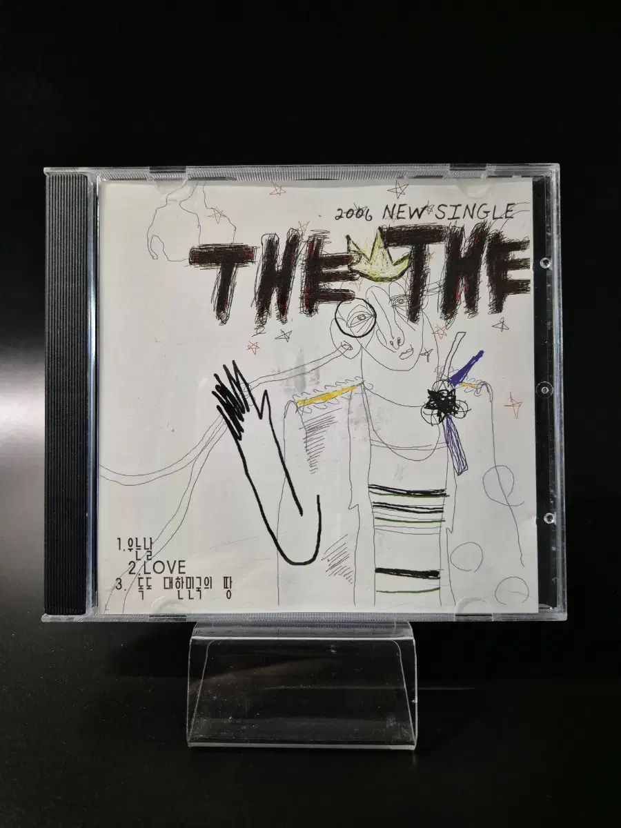 더더 The The 싱글 CD