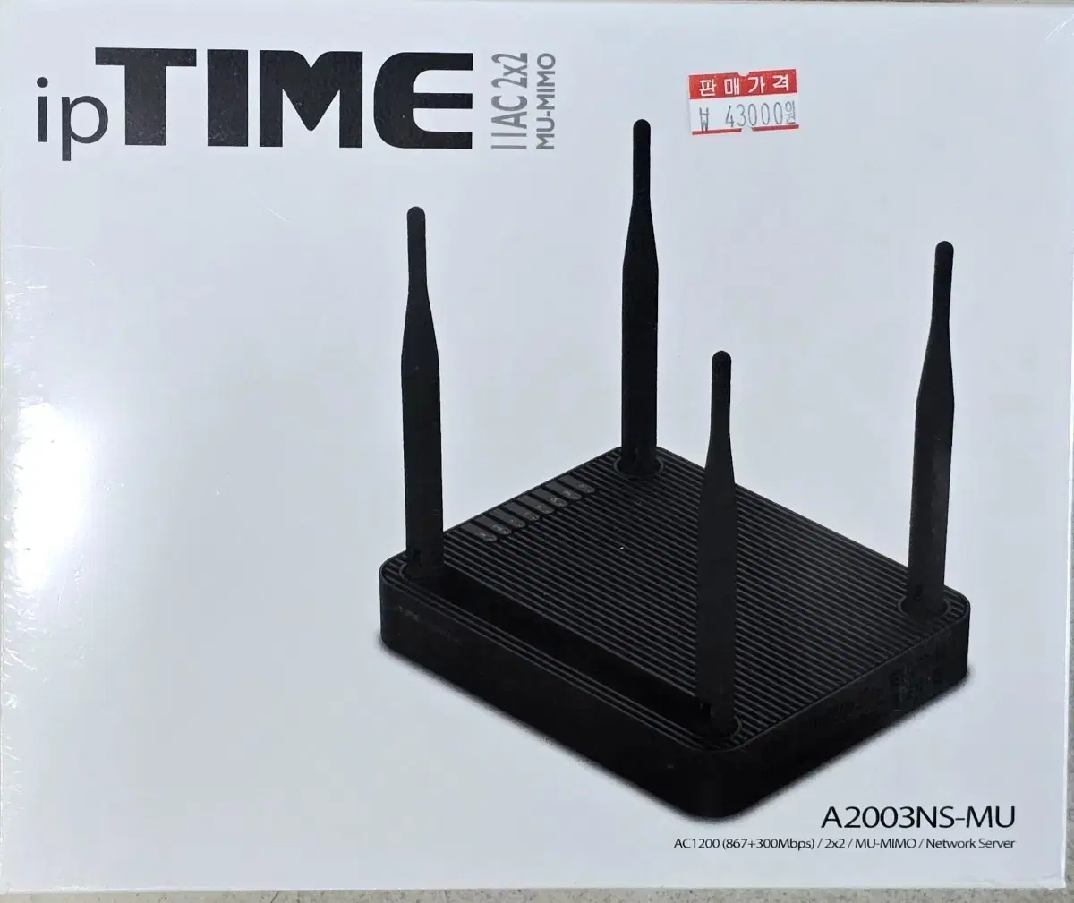 [Unsealed]IP TIME IP TIME A2003NS-MU Router WIFI Router