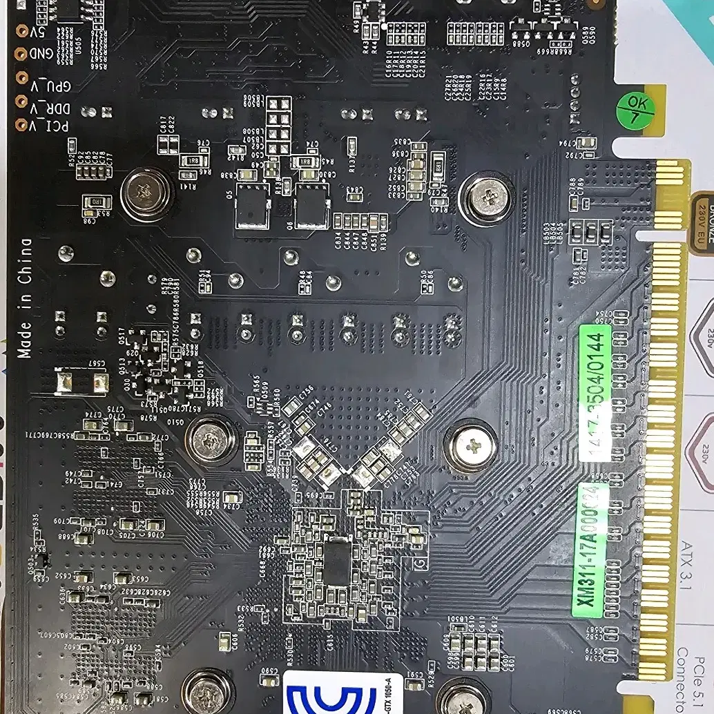 PC부품 그래픽 카드 GTX 1050 2G