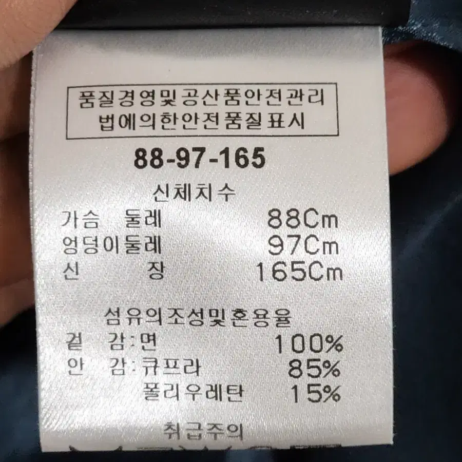 (M) 페라가모 나시 원피스 노카라 민소매 매장판