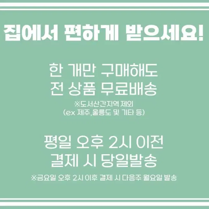 [무료배송] 칸투칸 여성 여름용 아웃도어 등산 팬츠 바지 66 데님 색상