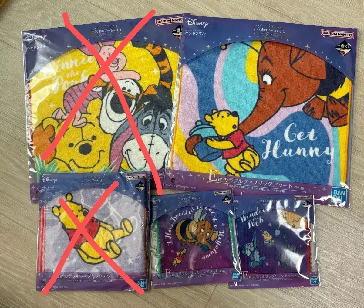 (4종Bulk1.0)Winnie the Pooh Ichibankuji First Lottery E Prize Handkerchief