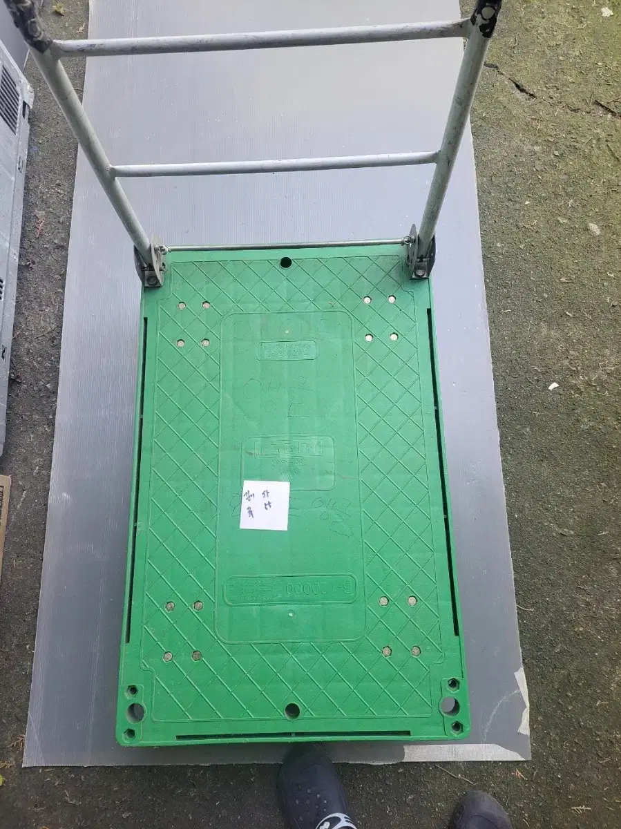 Large cargo cart / hardly usable