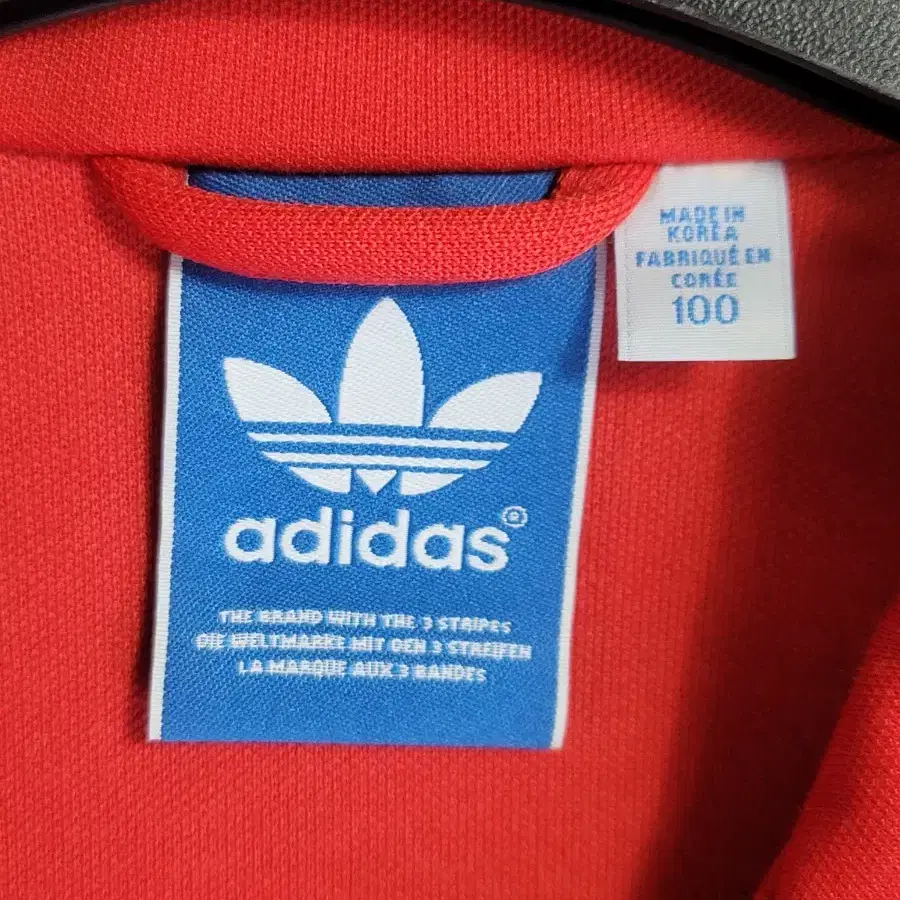 adidas EUROPA 아디다스 유로파져지(흰빨)