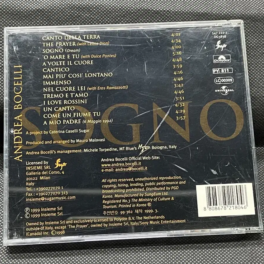 CD 안드레아 보첼리 SOGNO