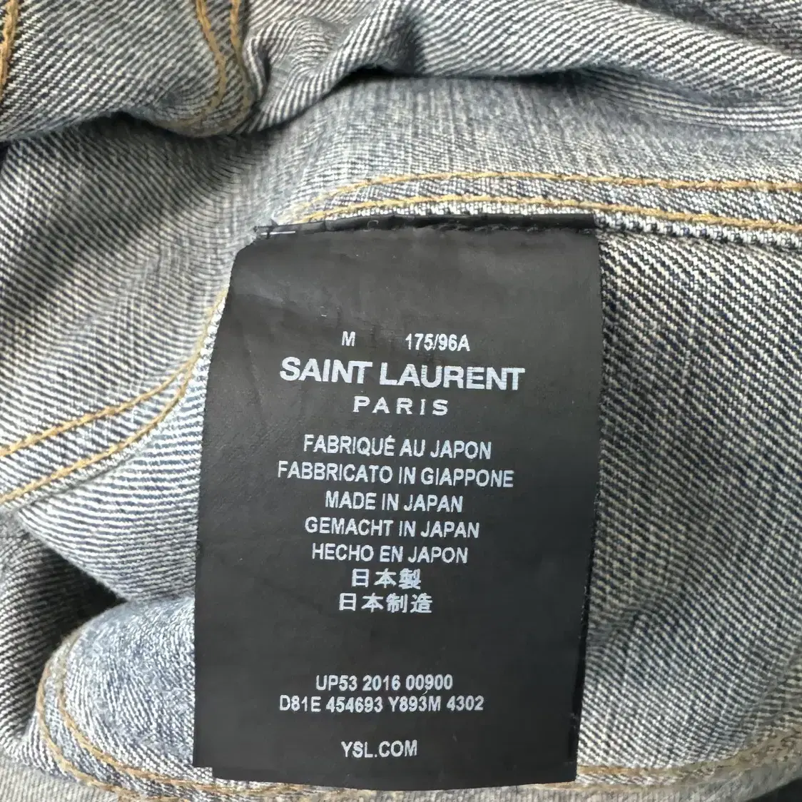 SAINT LAURENT PARIS 생로랑 샤크 패치 청자켓