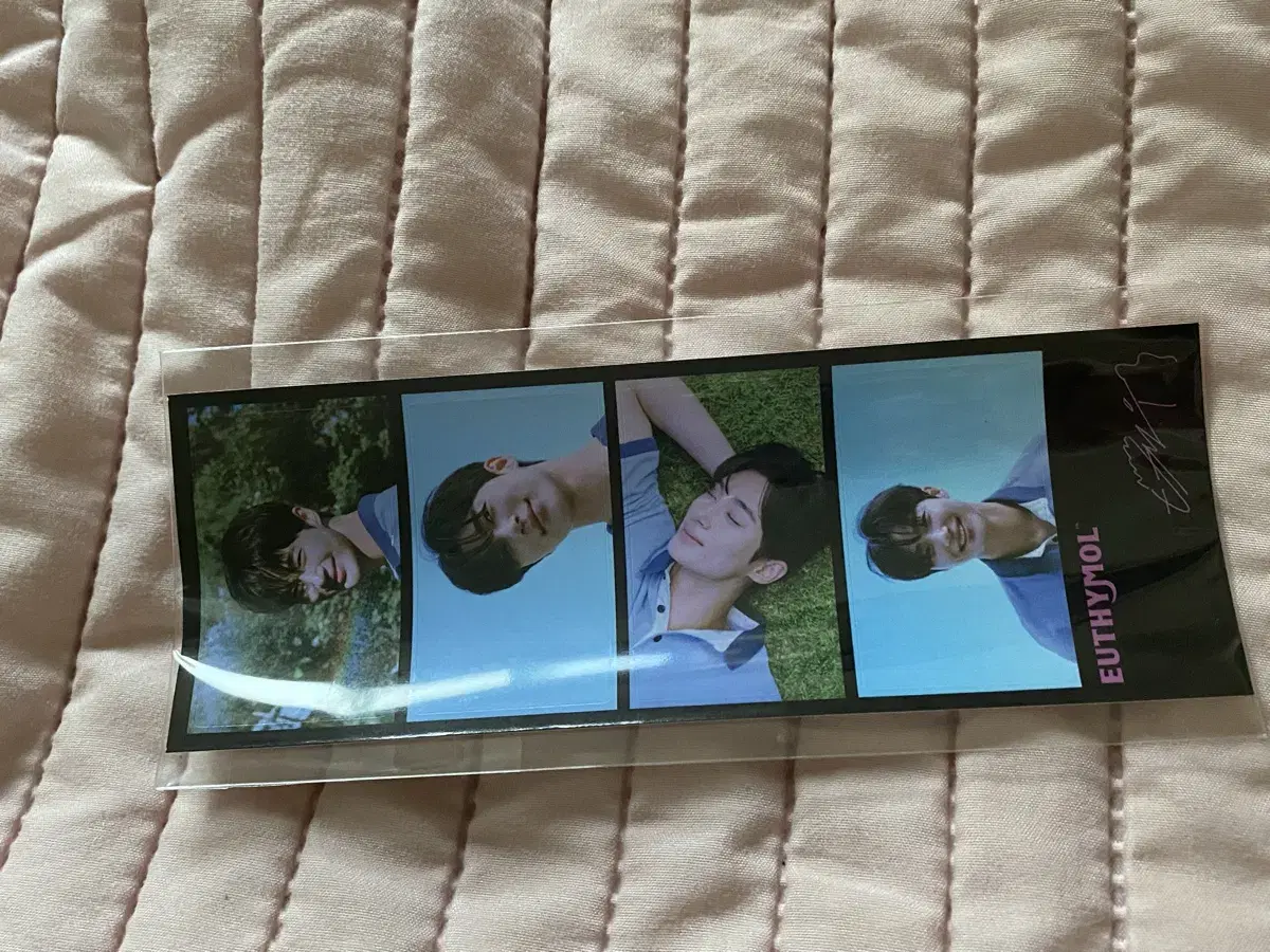 Unsealed Yusimall Byun Wooseok Photo Sticker