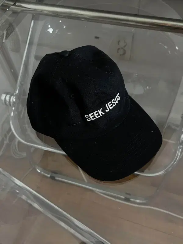 "SEEK JESUS" ball cap