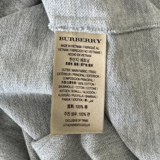 BURBERRY 버버리 그레이 피케 반팔 셔츠