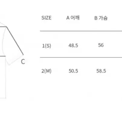 아르반 웨스턴 인디고 하프셔츠 블루 2사이즈