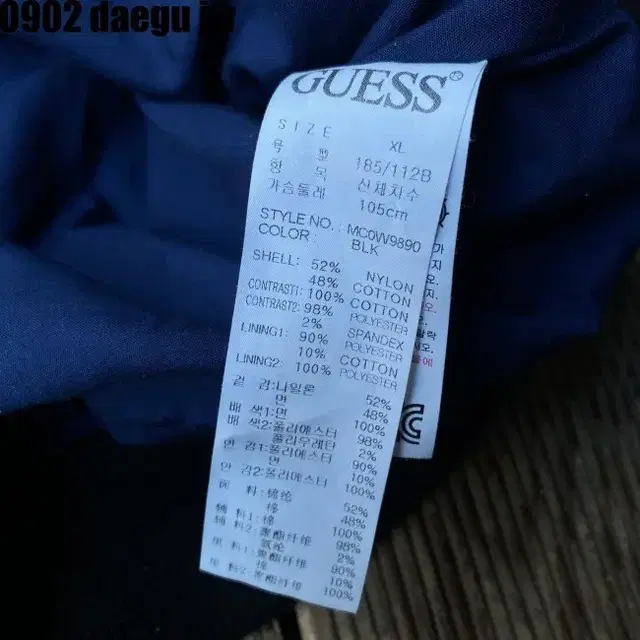 XL GUESS JACKET 게스 자켓