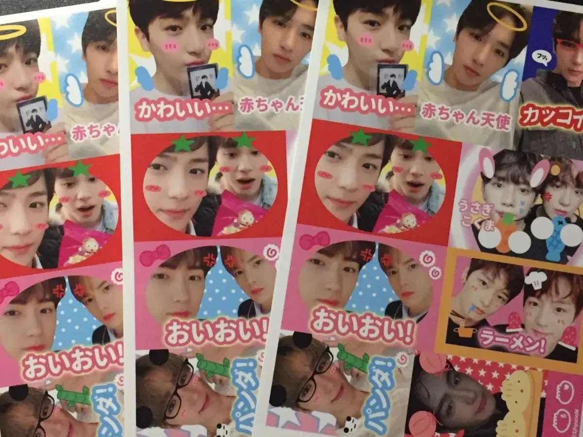 The Boyz hyunjae purikura unofficial goods sticker Sells