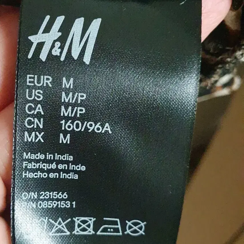 H&M , 왕퍼프 레오파드 블라우스