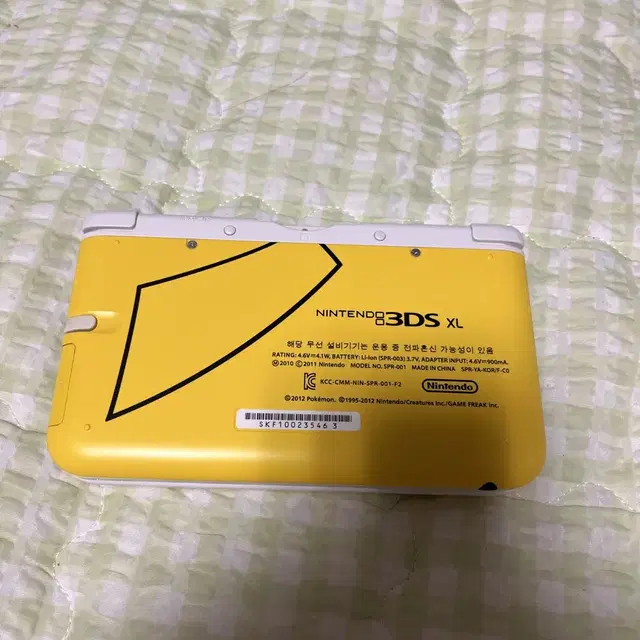 깨끗한 닌텐도 3DS XL 본체 피카츄 에디션