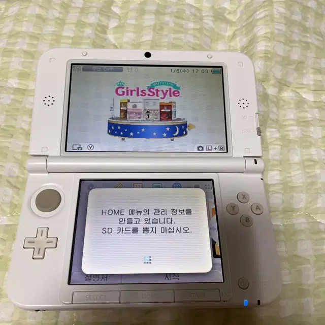 깨끗한 닌텐도 3DS XL 본체 피카츄 에디션