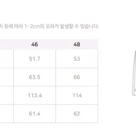 엘무드(L.mood) 알란 오버핏 더블코트 [카키그레이 46size]