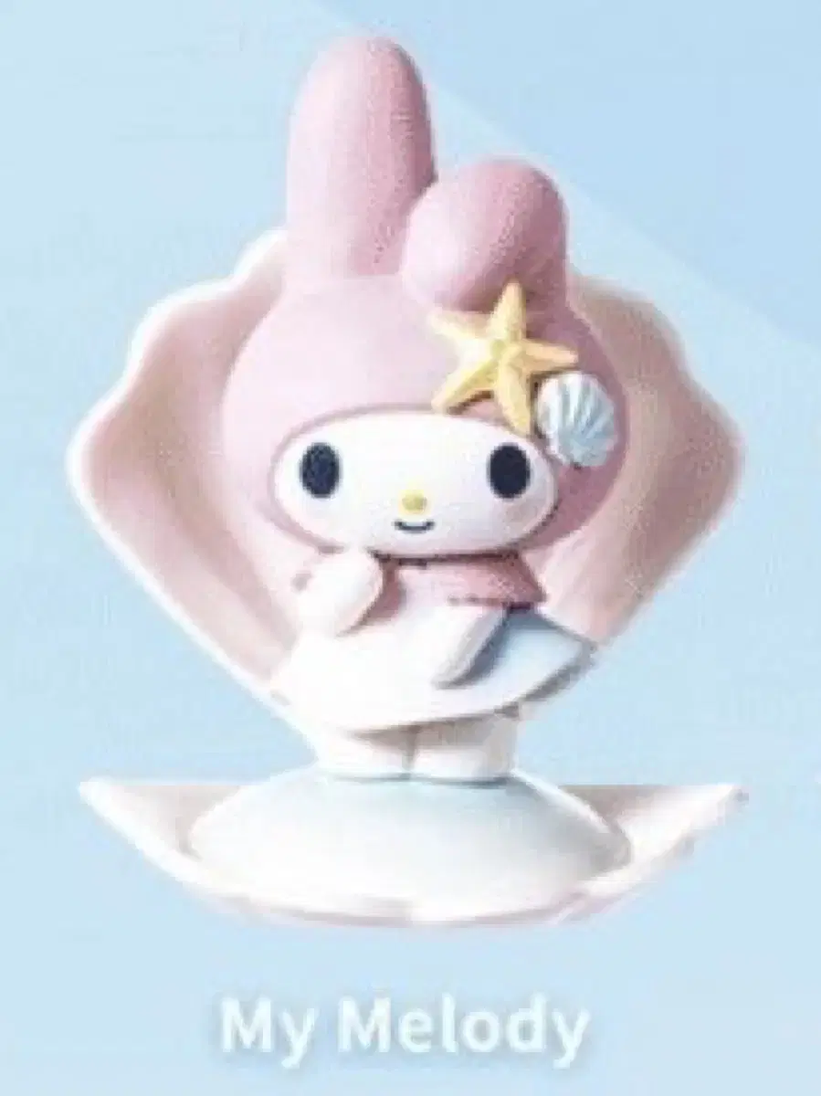 !!Discount !!!Sanrio Minisou Blue Shell Sea Pearl My Melody Figures