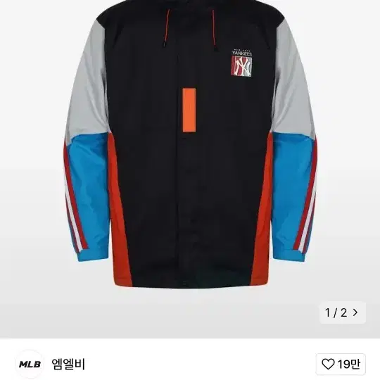 MLB 뉴욕양키스 레고 바람막이