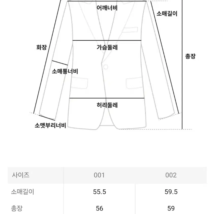 이세이미야케 자켓 해칭 플리츠 자켓 브라운 1사이즈