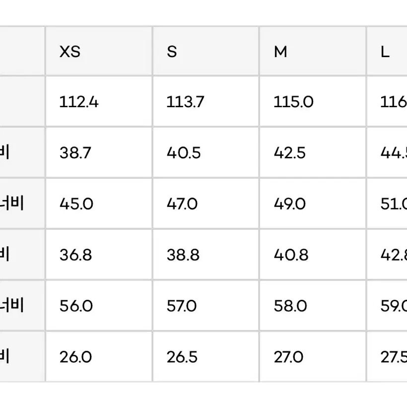 로우클래식 팬츠