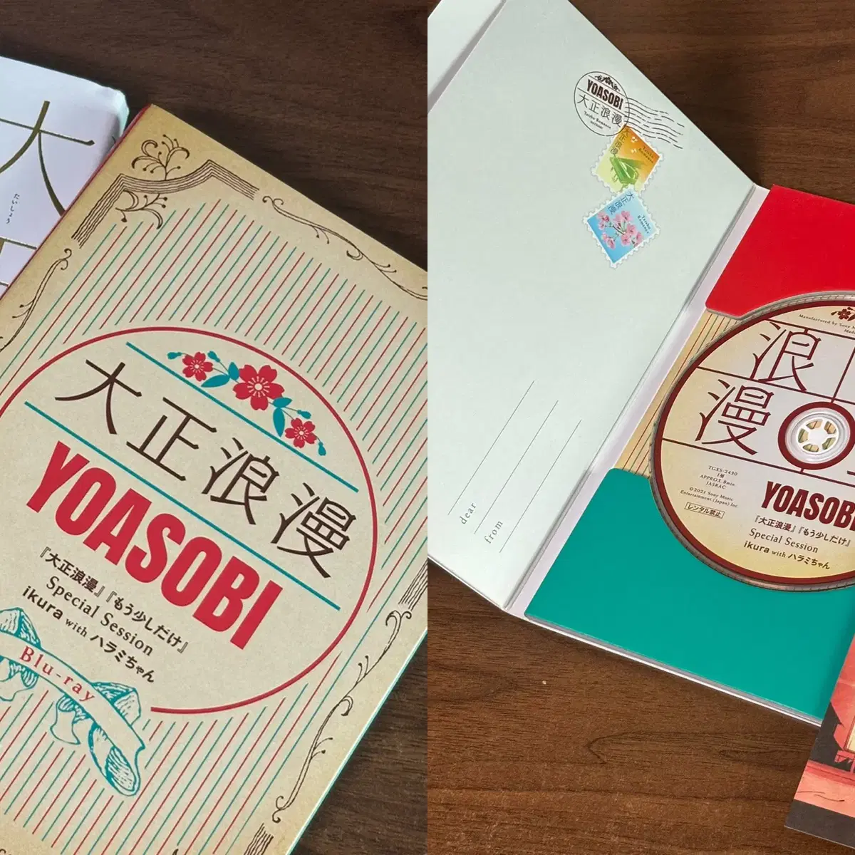 요아소비(YOASOBI) 한정판 CD, 블루레이 일괄 판매