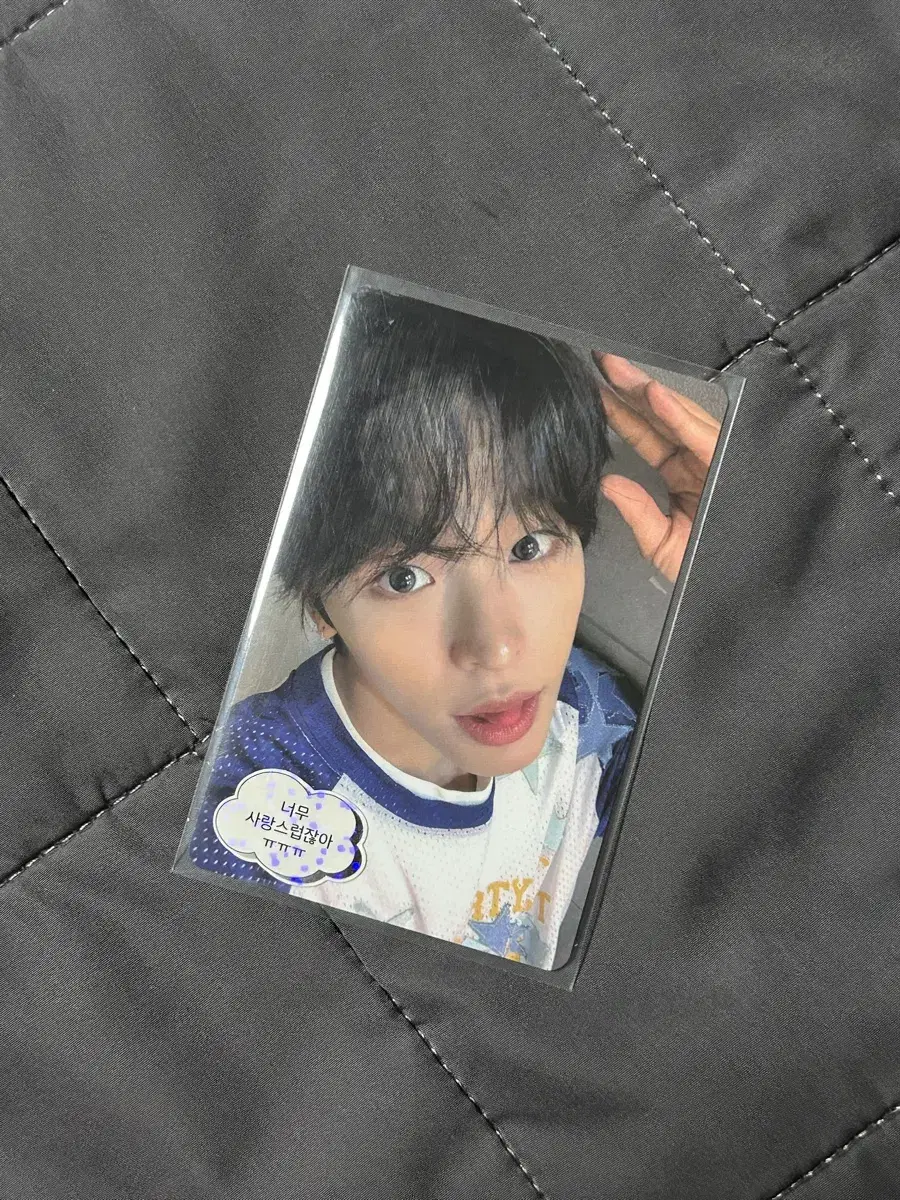 riku nct wish wish unreleased photocard musicart with muu all md songbird buncheol wts