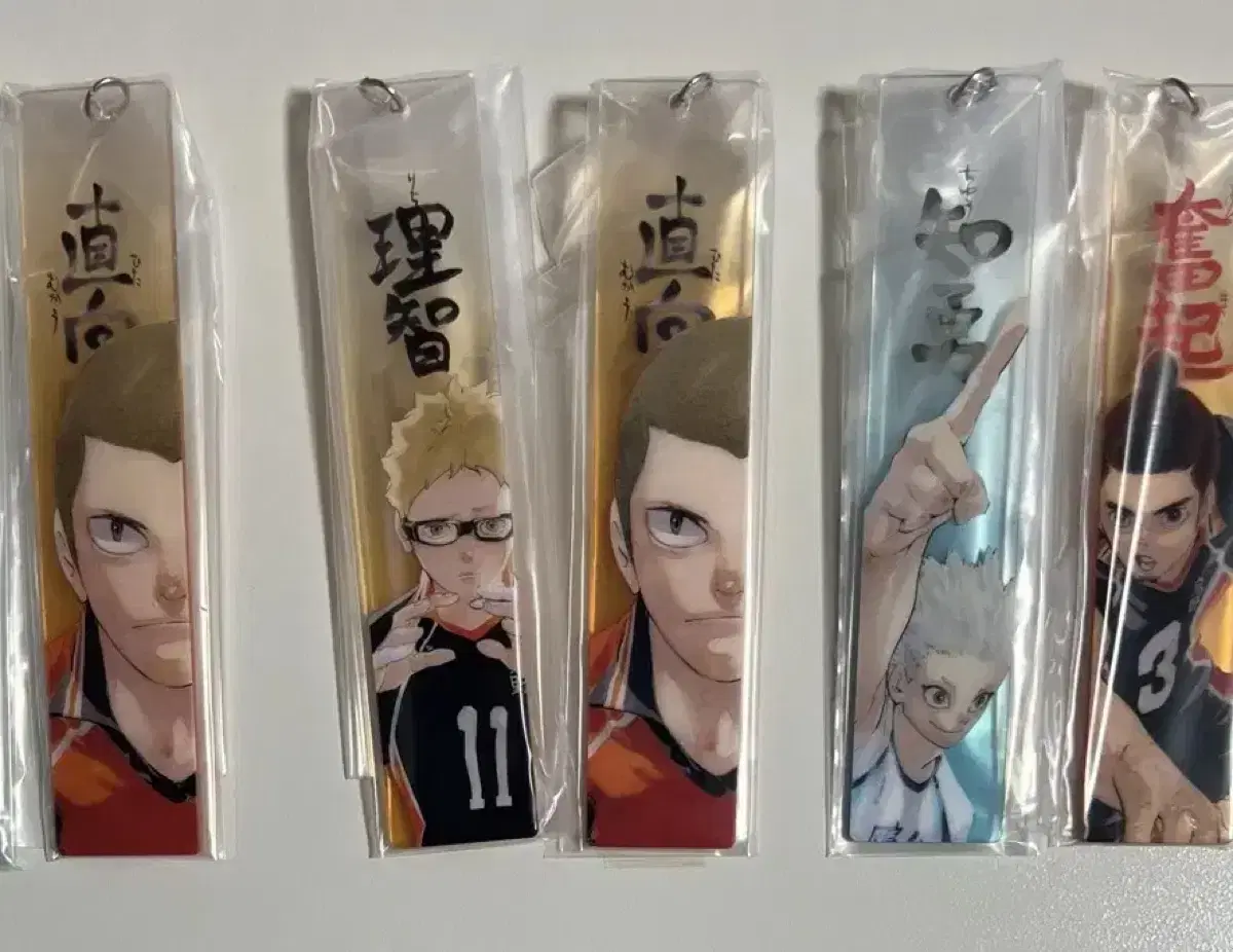 haikyuu middle shop bookmark tsukishima hoshi umi tanaka asahi