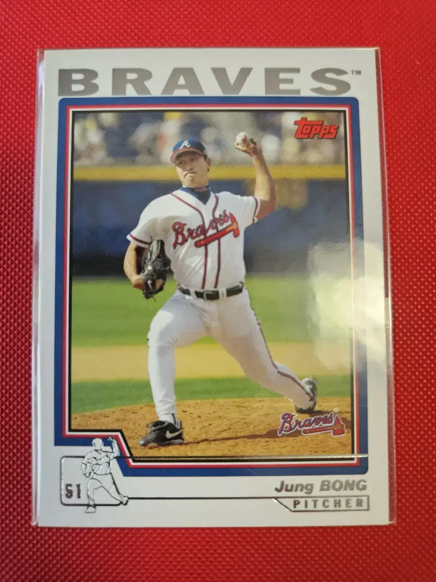 봉중근 2004 Topps base 카드