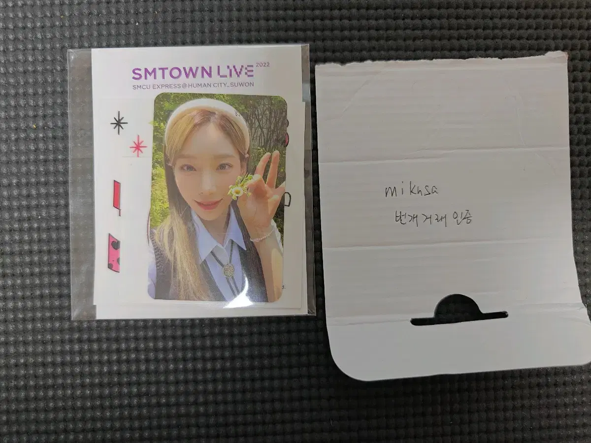 Girls Generation taeyeon 2022 Shimcon SMCU AR Tattoo sticker photocard Set unsealed