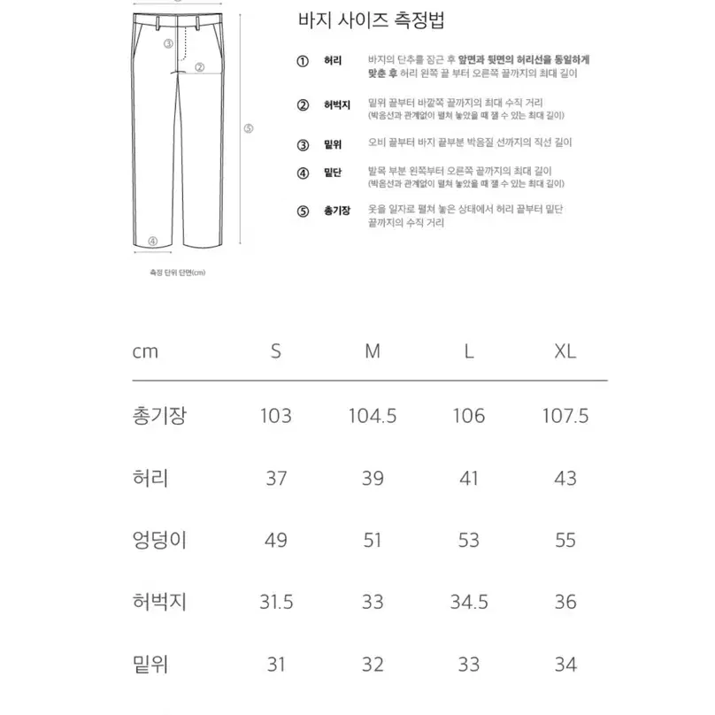 (새제품)excontainer 흑청