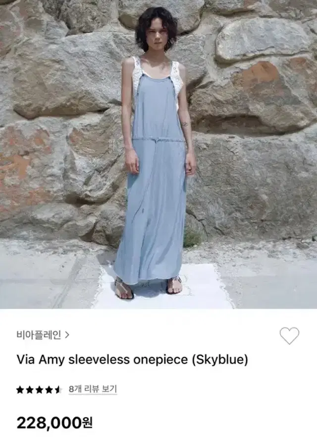 비아플레인 VIA AMY SLEEVELESS ONEPIECE