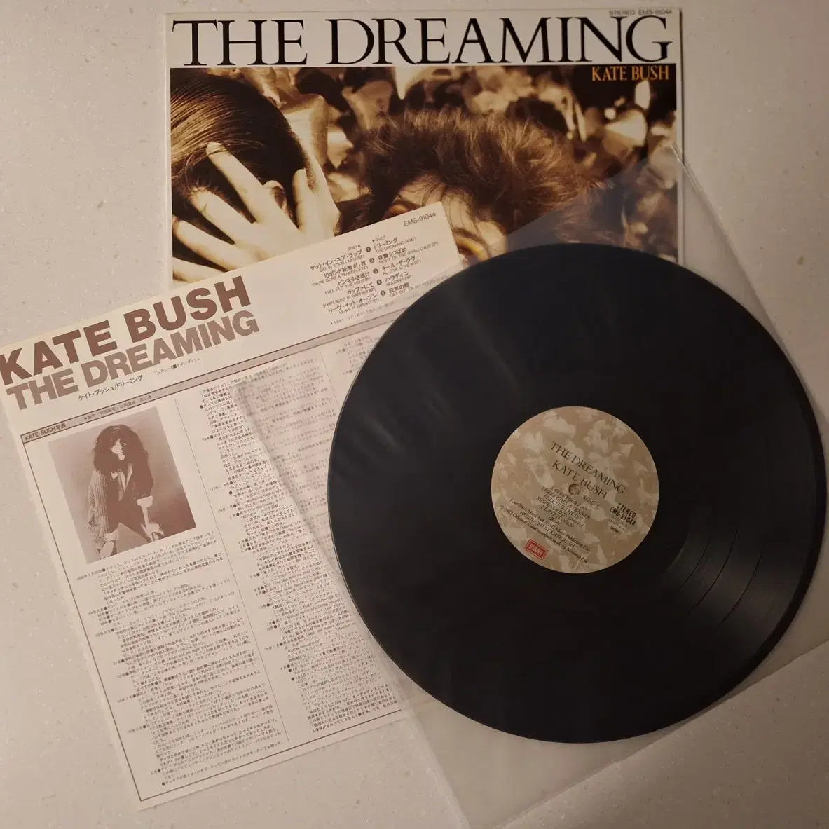 수입반/Kate Bush - The Dreaming LP