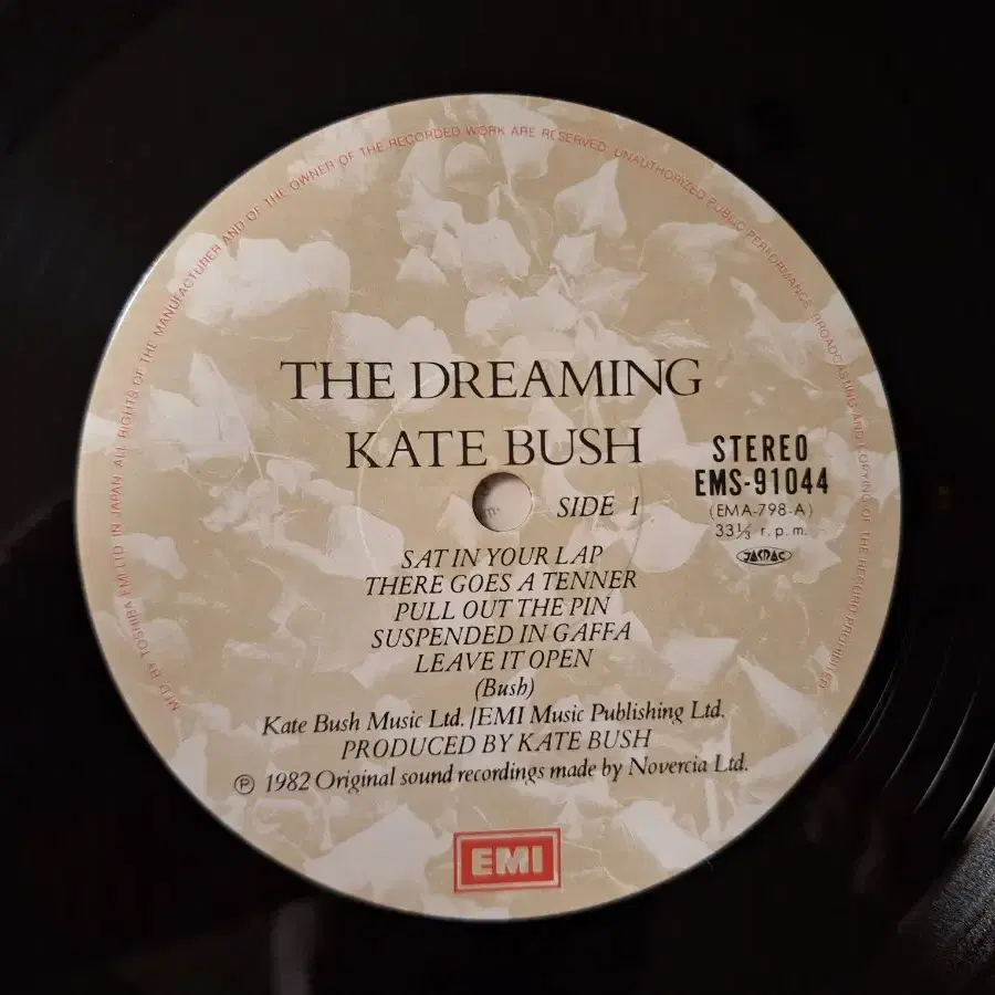 수입반/Kate Bush - The Dreaming LP