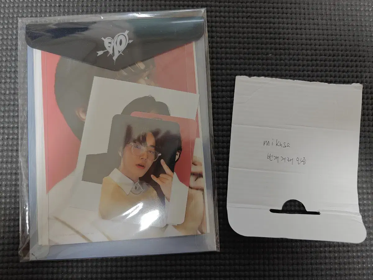 EXO suho 2023 exo season's greetings Photo Bag Unsealed