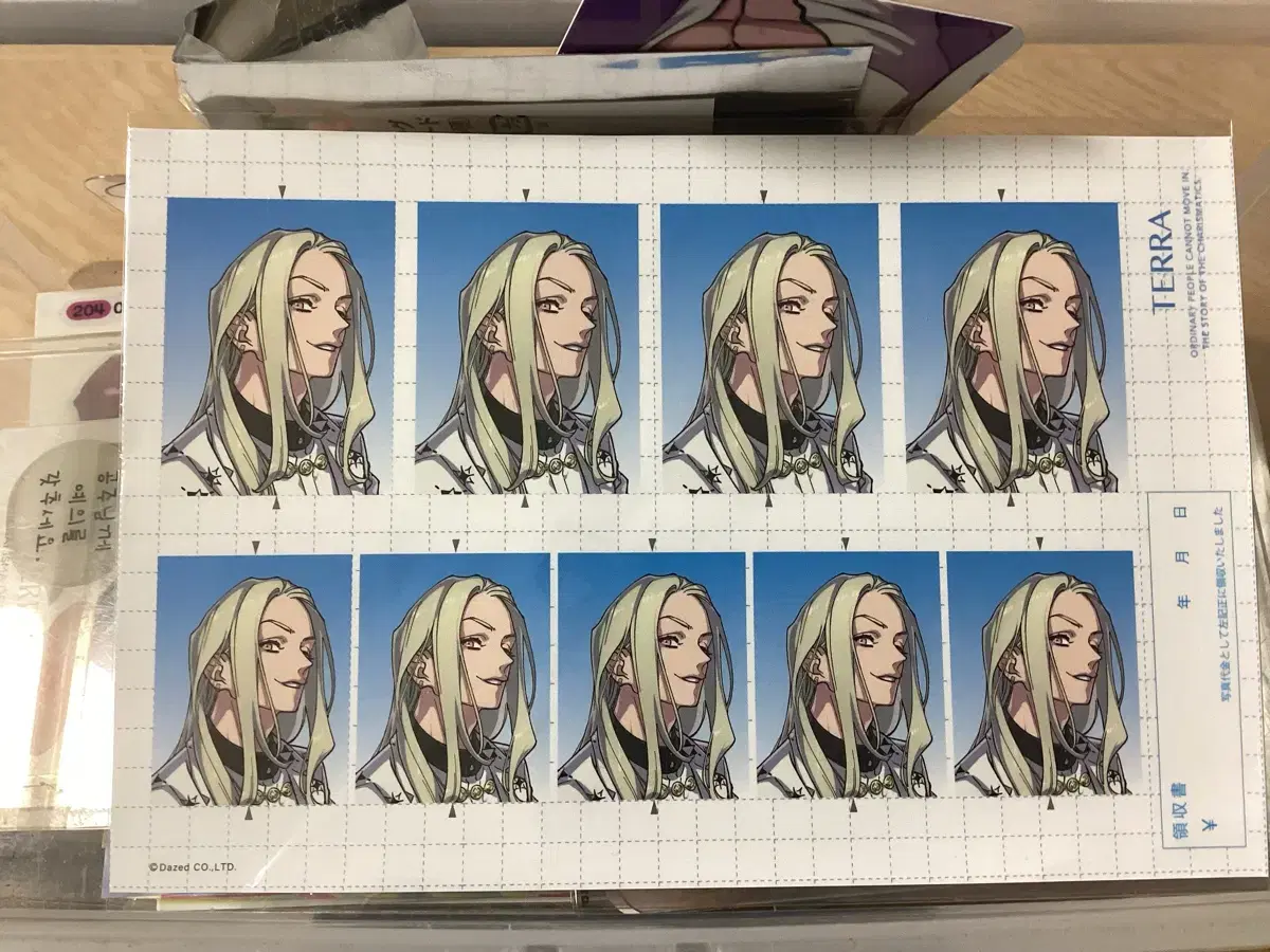 Charisma Terra Proof Photo Sticker