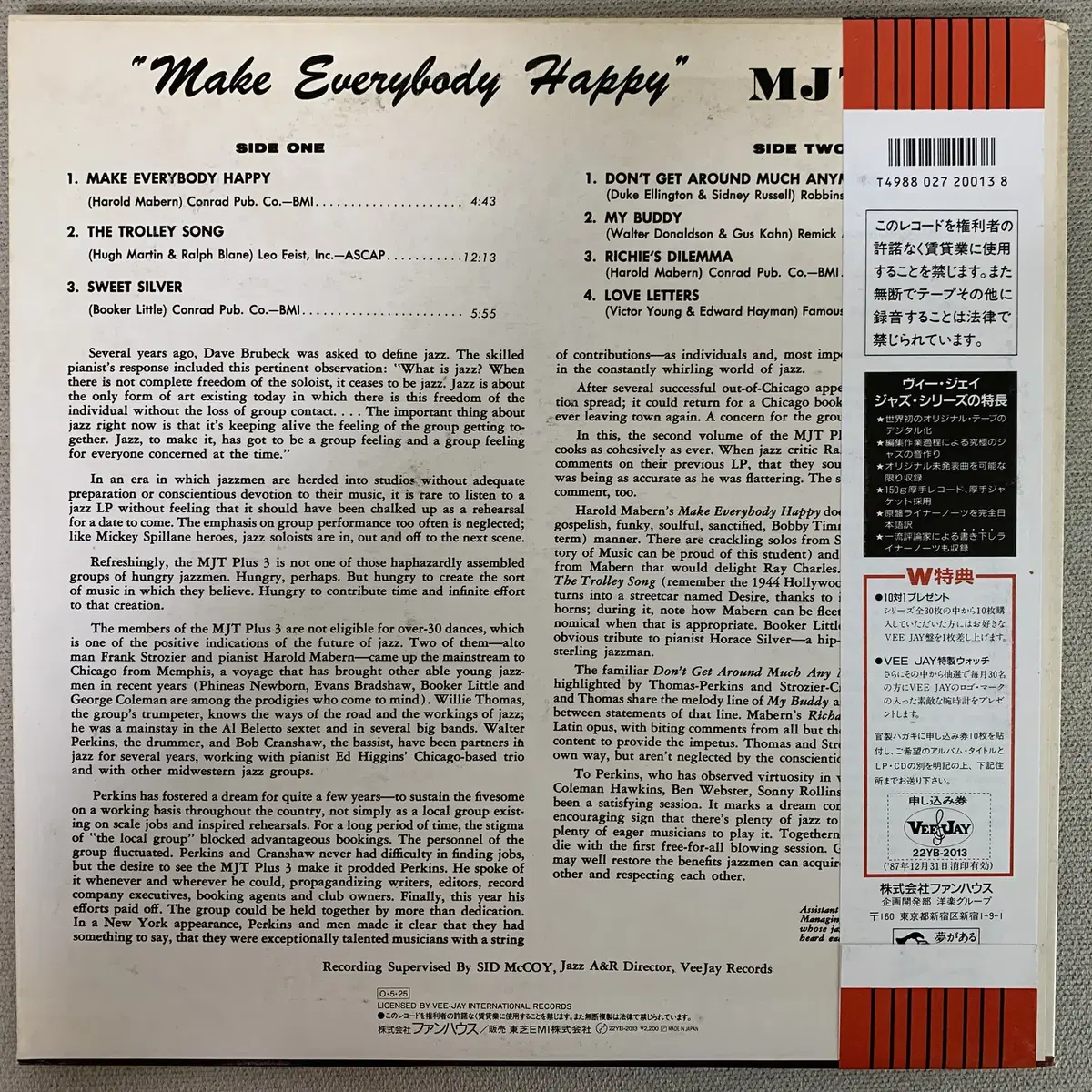 [JAZZ] MJT+3 - Make Everybody Happy LP